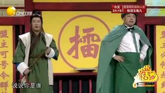 糗事大爆料视频,笑料百出，尴尬瞬间大盘点