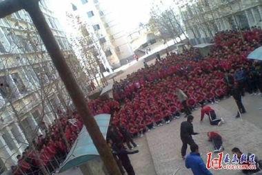 塔沟武校天涯爆料视频,内幕曝光,真相令人震惊  第2张 塔沟武校天涯爆料视频,内幕曝光,真相令人震惊  第2张