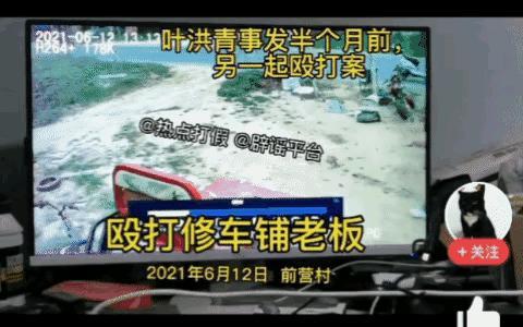 五哥商洛爆料视频,揭秘商洛幕后真相  第2张 五哥商洛爆料视频,揭秘商洛幕后真相  第2张