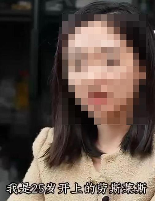 各大抖音网红吃瓜视频,揭秘热门事件背后的真相  第2张 各大抖音网红吃瓜视频,揭秘热门事件背后的真相  第2张