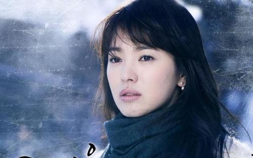 宋慧乔爆料天涯视频,天涯视频背后的惊人内幕  第3张 宋慧乔爆料天涯视频,天涯视频背后的惊人内幕  第3张