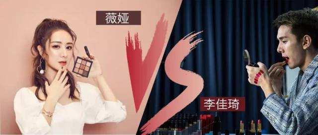 踏歌而行直播爆料视频,精彩瞬间与幕后故事大公开  第2张 踏歌而行直播爆料视频,精彩瞬间与幕后故事大公开  第2张