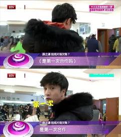 薛之谦黑铁爆料视频大全,揭秘背后真相与争议  第2张 薛之谦黑铁爆料视频大全,揭秘背后真相与争议  第2张