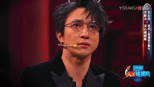 薛之谦黑铁爆料视频大全,揭秘背后真相与争议  第3张 薛之谦黑铁爆料视频大全,揭秘背后真相与争议  第3张