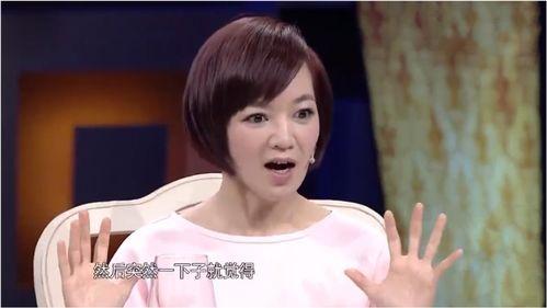 阿雅爆料怀孕视频,甜蜜孕期生活大揭秘  第2张 阿雅爆料怀孕视频,甜蜜孕期生活大揭秘  第2张