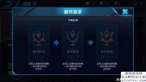 王者爆料神威视频大全最新,揭秘英雄技能与战术解析  第2张 王者爆料神威视频大全最新,揭秘英雄技能与战术解析  第2张