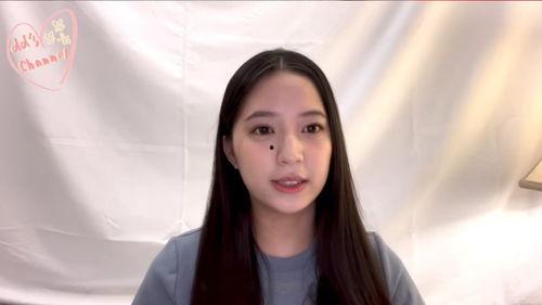 欧阳娜娜妹妹爆料视频大全,揭秘明星家庭幕后故事  第3张 欧阳娜娜妹妹爆料视频大全,揭秘明星家庭幕后故事  第3张