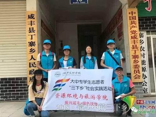 湖北青年爆料最新消息,揭秘事件背后真相  第2张 湖北青年爆料最新消息,揭秘事件背后真相  第2张