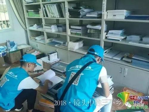 湖北青年爆料最新消息,揭秘事件背后真相  第3张 湖北青年爆料最新消息,揭秘事件背后真相  第3张