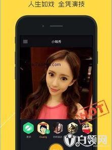 获得更多娱乐爆料点,娱乐圈幕后那些不为人知的爆料风云  第2张 获得更多娱乐爆料点,娱乐圈幕后那些不为人知的爆料风云  第2张