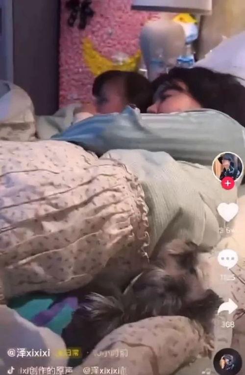 韩安冉被老公爆料视频大全,揭秘婚姻背后的真相  第2张 韩安冉被老公爆料视频大全,揭秘婚姻背后的真相  第2张