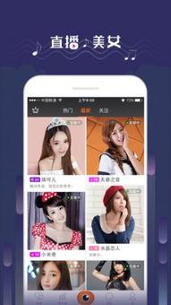 娱乐吃瓜趣闻百度云下载,吃瓜趣闻百度云下载,带你领略明星幕后故事  第3张 娱乐吃瓜趣闻百度云下载,吃瓜趣闻百度云下载,带你领略明星幕后故事  第3张