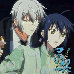 灵契全集在线观看,揭秘神秘契约，探寻灵界奥秘  第2张