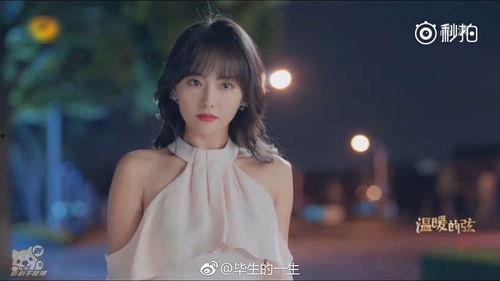 张嘉倪圈内爆料是真的吗,张嘉倪圈内爆料真实性揭秘  第2张 张嘉倪圈内爆料是真的吗,张嘉倪圈内爆料真实性揭秘  第2张