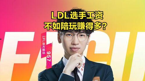 黄子诚最新爆料新闻直播,揭秘娱乐圈惊人内幕  第3张 黄子诚最新爆料新闻直播,揭秘娱乐圈惊人内幕  第3张