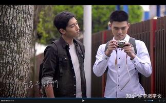 红色气球台剧在线观看,台剧在线观看,重温青春热血岁月  第2张 红色气球台剧在线观看,台剧在线观看,重温青春热血岁月  第2张