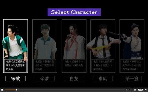 新春止水爆料采访视频大全,采访视频大全精彩内容抢先看  第3张 新春止水爆料采访视频大全,采访视频大全精彩内容抢先看  第3张