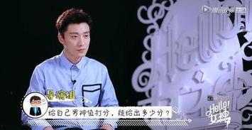 乔任梁天涯最新爆料,娱乐圈不为人知的真相  第2张 乔任梁天涯最新爆料,娱乐圈不为人知的真相  第2张