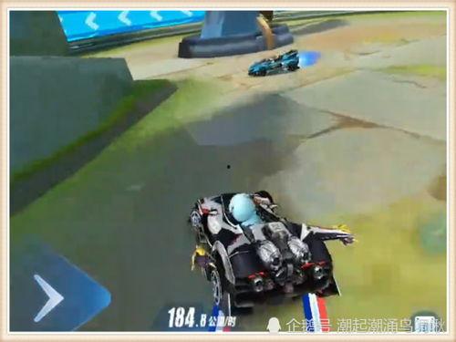 qq飞车钻石工坊最新a车爆料,全新性能与外观曝光!  第3张 qq飞车钻石工坊最新a车爆料,全新性能与外观曝光!  第3张