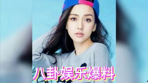 我在娱乐圈吃瓜演员,揭秘吃瓜演员背后的故事  第3张 我在娱乐圈吃瓜演员,揭秘吃瓜演员背后的故事  第3张