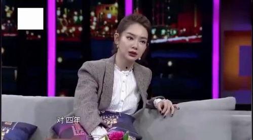 戚薇最新爆料视频,时尚辣妈的幕后故事大公开  第2张 戚薇最新爆料视频,时尚辣妈的幕后故事大公开  第2张