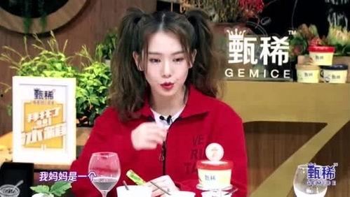 戚薇最新爆料视频,时尚辣妈的幕后故事大公开  第3张 戚薇最新爆料视频,时尚辣妈的幕后故事大公开  第3张