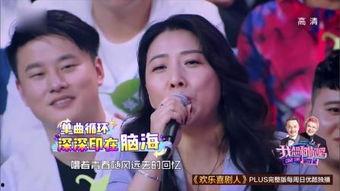 胡月最新爆料,揭秘娱乐圈惊人内幕!  第3张 胡月最新爆料,揭秘娱乐圈惊人内幕!  第3张