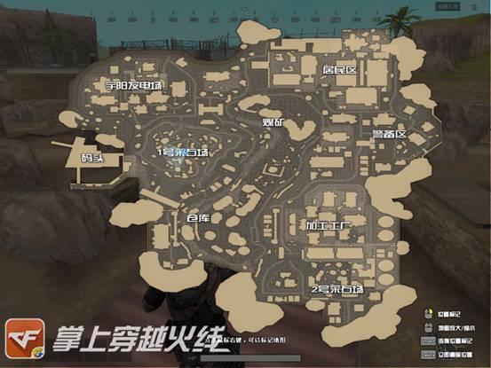 吃鸡新版本地图爆料视频,全新元素与战术革新  第2张 吃鸡新版本地图爆料视频,全新元素与战术革新  第2张