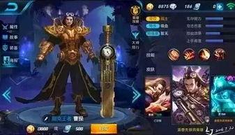 坑人王者爆料视频大全,视频大全中的惊险瞬间与爆笑瞬间  第2张 坑人王者爆料视频大全,视频大全中的惊险瞬间与爆笑瞬间  第2张