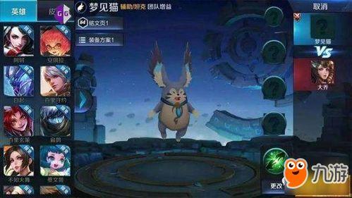 坑人王者爆料视频大全,视频大全中的惊险瞬间与爆笑瞬间  第3张 坑人王者爆料视频大全,视频大全中的惊险瞬间与爆笑瞬间  第3张