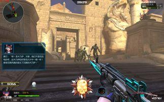 逆战体验服2月最新爆料  第2张 逆战体验服2月最新爆料  第2张