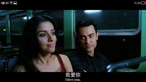 未知死亡 在线观看,在线观看揭秘惊悚悬疑故事  第3张 未知死亡 在线观看,在线观看揭秘惊悚悬疑故事  第3张