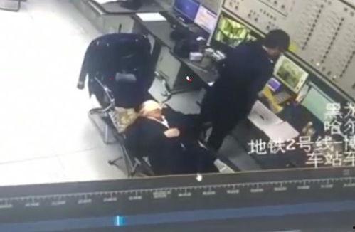 地铁女子爆料者视频下载,揭秘事件真相  第2张 地铁女子爆料者视频下载,揭秘事件真相  第2张