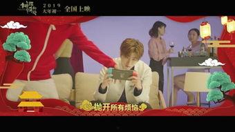 神侦探爆料蔡徐坤视频,蔡徐坤视频背后的惊人真相  第2张 神侦探爆料蔡徐坤视频,蔡徐坤视频背后的惊人真相  第2张