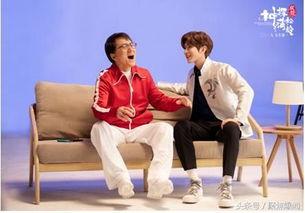 神侦探爆料蔡徐坤视频,蔡徐坤视频背后的惊人真相  第3张 神侦探爆料蔡徐坤视频,蔡徐坤视频背后的惊人真相  第3张