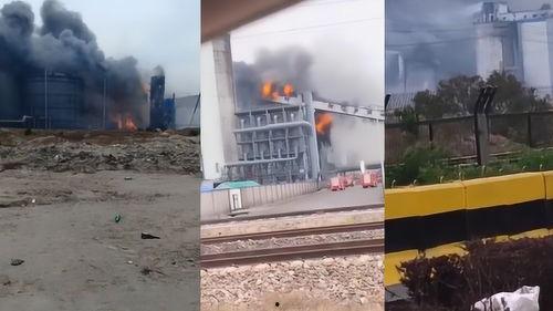 河北化工厂最新爆料,揭秘事故真相与整改进展  第3张 河北化工厂最新爆料,揭秘事故真相与整改进展  第3张