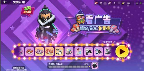 香肠派对最新爆料社,神秘角色登场,游戏剧情再掀高潮!  第2张 香肠派对最新爆料社,神秘角色登场,游戏剧情再掀高潮!  第2张