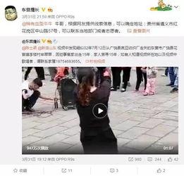 李靓颖最新爆料视频播放,背后惊人真相曝光  第2张 李靓颖最新爆料视频播放,背后惊人真相曝光  第2张