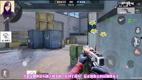 黑龙爆料方便完整视频,揭秘完整视频背后的惊人真相  第2张 黑龙爆料方便完整视频,揭秘完整视频背后的惊人真相  第2张