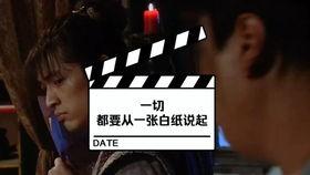 黑龙爆料方便完整视频,揭秘完整视频背后的惊人真相  第3张 黑龙爆料方便完整视频,揭秘完整视频背后的惊人真相  第3张