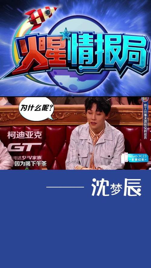 第四季最新爆料新闻,剧情反转再升级,神秘角色引热议  第2张 第四季最新爆料新闻,剧情反转再升级,神秘角色引热议  第2张