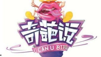 第四季最新爆料新闻,剧情反转再升级,神秘角色引热议  第3张 第四季最新爆料新闻,剧情反转再升级,神秘角色引热议  第3张