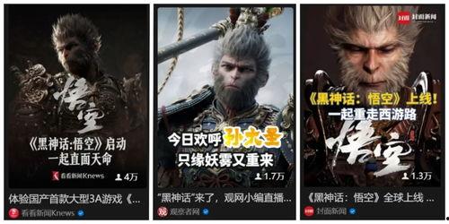 爆料徐州猴哥视频播放全集,一场网络爆红的奇幻之旅  第2张 爆料徐州猴哥视频播放全集,一场网络爆红的奇幻之旅  第2张