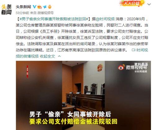 热点爆料小男孩视频,视频爆火网络引发热议  第3张 热点爆料小男孩视频,视频爆火网络引发热议  第3张