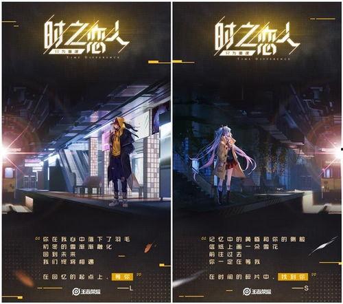 流萤爆料特效视频,光影交织的奇幻世界  第2张 流萤爆料特效视频,光影交织的奇幻世界  第2张