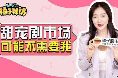 娱乐圈爆料资源号,揭秘明星幕后故事  第2张 娱乐圈爆料资源号,揭秘明星幕后故事  第2张