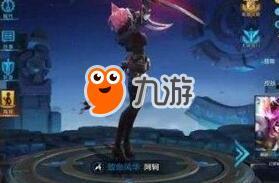 王者最新阿轲爆料消息,阿轲全新爆料,刺客女王再掀风云  第3张 王者最新阿轲爆料消息,阿轲全新爆料,刺客女王再掀风云  第3张