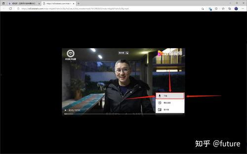 秒懂百科吃瓜视频大全免费观看,免费畅享吃瓜视频大全,轻松解锁娱乐新姿势  第3张 秒懂百科吃瓜视频大全免费观看,免费畅享吃瓜视频大全,轻松解锁娱乐新姿势  第3张