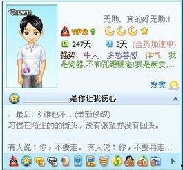 一号ok最新爆料,最新爆料背后的惊人真相  第3张 一号ok最新爆料,最新爆料背后的惊人真相  第3张