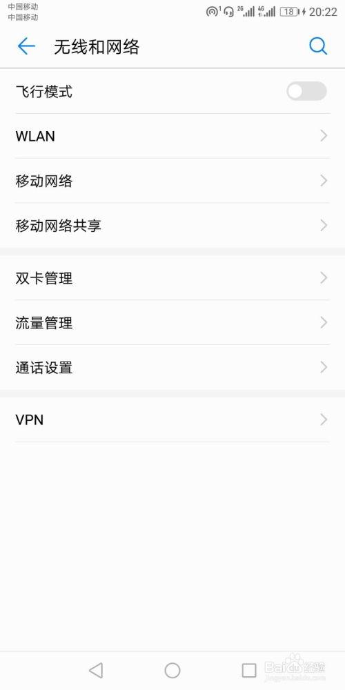 热点视频如何转发爆料短信,揭秘爆料短信生成技巧  第2张 热点视频如何转发爆料短信,揭秘爆料短信生成技巧  第2张